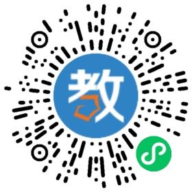 智學(xué)堂教育培訓(xùn)中心