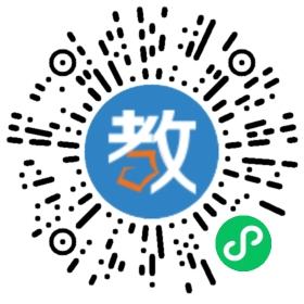 溫州市嘉一教育科技有限公司