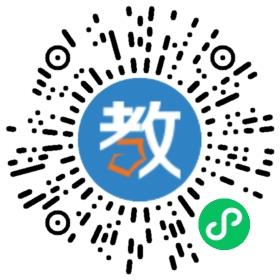 東莞實(shí)驗(yàn)技工學(xué)校