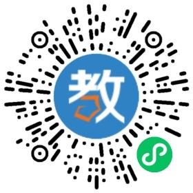 漢中童蒙養(yǎng)正教育咨詢有限責(zé)任公司