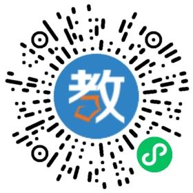 綿陽小麥教育科技有限公司