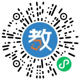 睿程(上海)人才咨詢有限公司