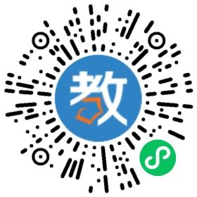 秦皇島市海港區(qū)同德實(shí)驗(yàn)學(xué)校