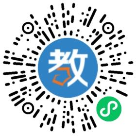 普寧華美實驗學(xué)校