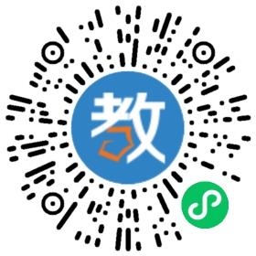 重慶兩江新區(qū)教育局