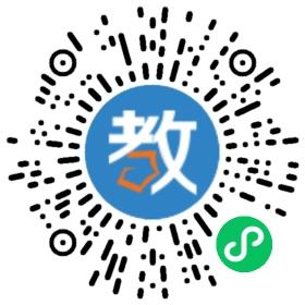 杭州市蕭山區(qū)求是業(yè)余學校
