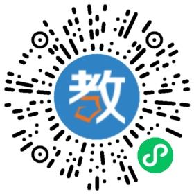 徐州新角度教育咨詢有限公司