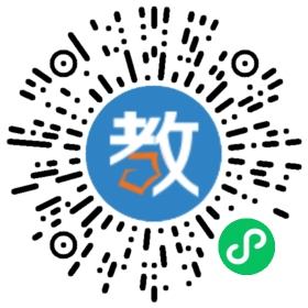 廣州雙全棋院
