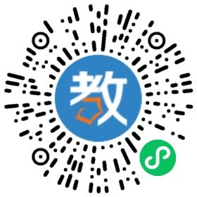 雅安北附實(shí)驗(yàn)學(xué)校