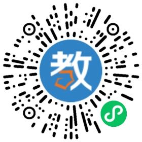 秦皇島市北戴河區(qū)樹人中學(xué)