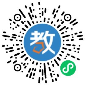 杭州市貝利教育咨詢服務有限公司