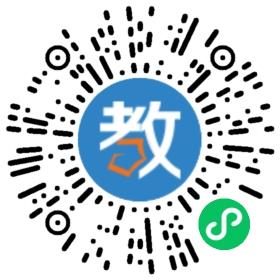 杭州教鏈網(wǎng)絡(luò)科技有限公司
