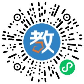 烏海衡實(shí)中學(xué)