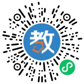 環(huán)球優(yōu)學(xué)(天津)教育咨詢有限公司東麗分公司