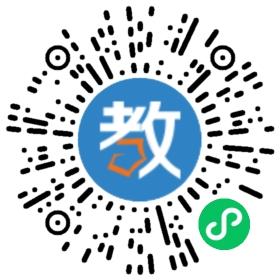 福州輔仁學(xué)校
