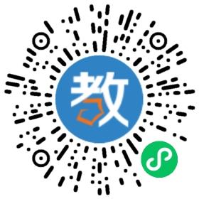 潤(rùn)苗(廈門)教育咨詢有限公司