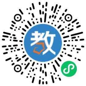 哈爾濱出凡教育