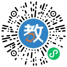 惠州市惠城區(qū)尚書實驗學(xué)校