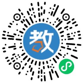 承德承實高級中學(xué)