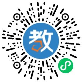 中山市橫欄華文學(xué)校