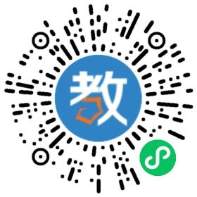 長(zhǎng)春市博大百分百教育培訓(xùn)學(xué)校