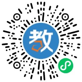 廣州選課幫信息技術(shù)服務(wù)有限公司