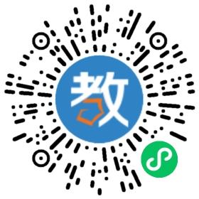 深圳市龍崗區(qū)平南學(xué)校