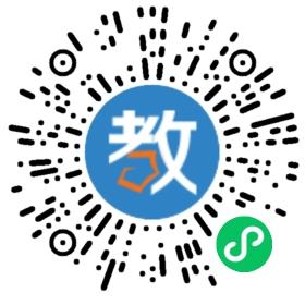 長(zhǎng)沙市望城區(qū)學(xué)同培訓(xùn)學(xué)校有限公司