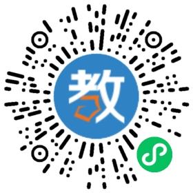 太原市小店區(qū)瞰文海文化培訓(xùn)學(xué)校有限公司