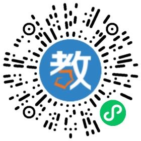 西安蓮湖程錦教育培訓(xùn)中心有限公司