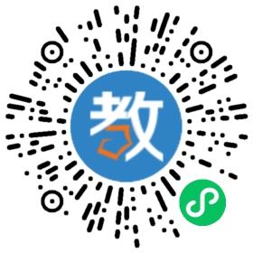 佛山市晨思教育咨詢有限公司