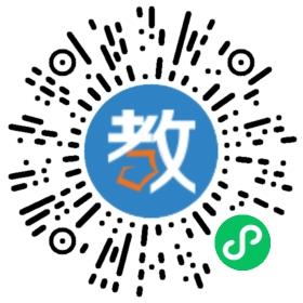 湘潭縣晨光高考文化補習(xí)學(xué)校