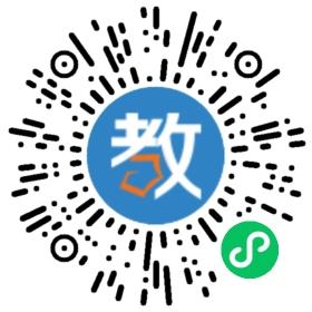 郴州市白鹿教育咨詢有限公司