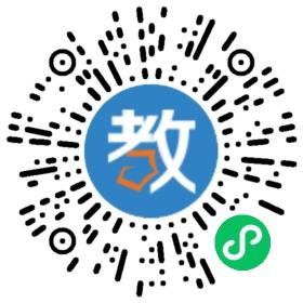 金堂中學(xué)外國(guó)語實(shí)驗(yàn)學(xué)校