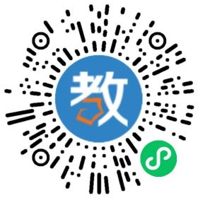 深圳市東舟教育培訓(xùn)有限公司