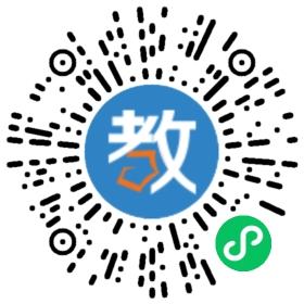 深圳市藍(lán)雪教育培訓(xùn)有限公司