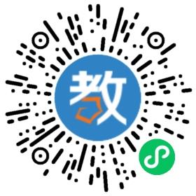 澄邁縣老城力邁中美學(xué)校