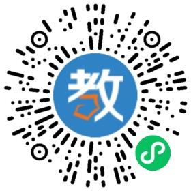 四川玩學(xué)教育科技有限公司