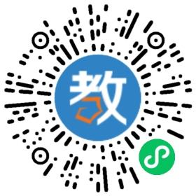 柳州市柳邕高級(jí)中學(xué)