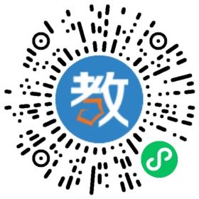 白銀市白銀區(qū)大成學(xué)校