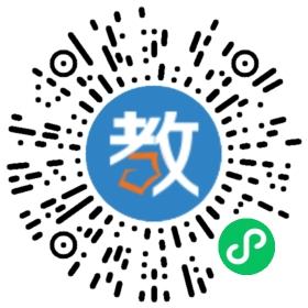 武漢第三寄宿中學(xué)