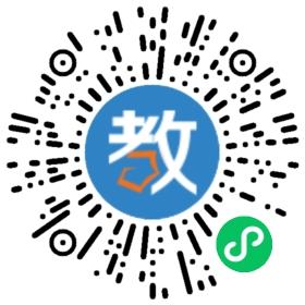西南大學(xué)附屬中學(xué)校