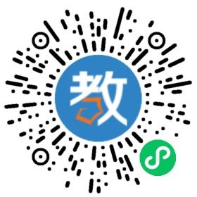 扶溝縣包屯高級(jí)中學(xué)