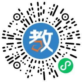 龍泉市金邦教育