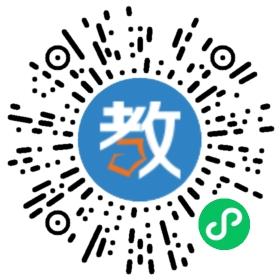 蒼南縣尚聰教育科技有限公司