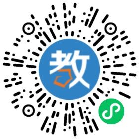 武漢心梯心理服務(wù)有限公司