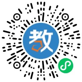廣州市幼而學(xué)教育咨詢有限責(zé)任公司