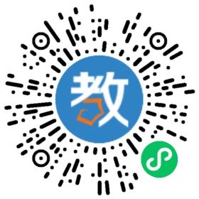 六盤水市鐘山區(qū)錦欣中學(xué)