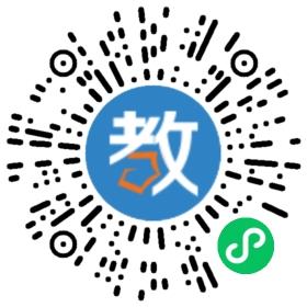 贛南師范大學(xué)附屬中學(xué)