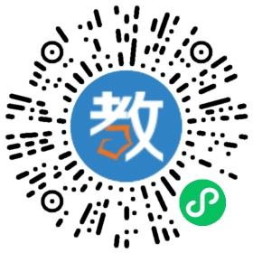 成都天符人瑞教育咨詢有限公司